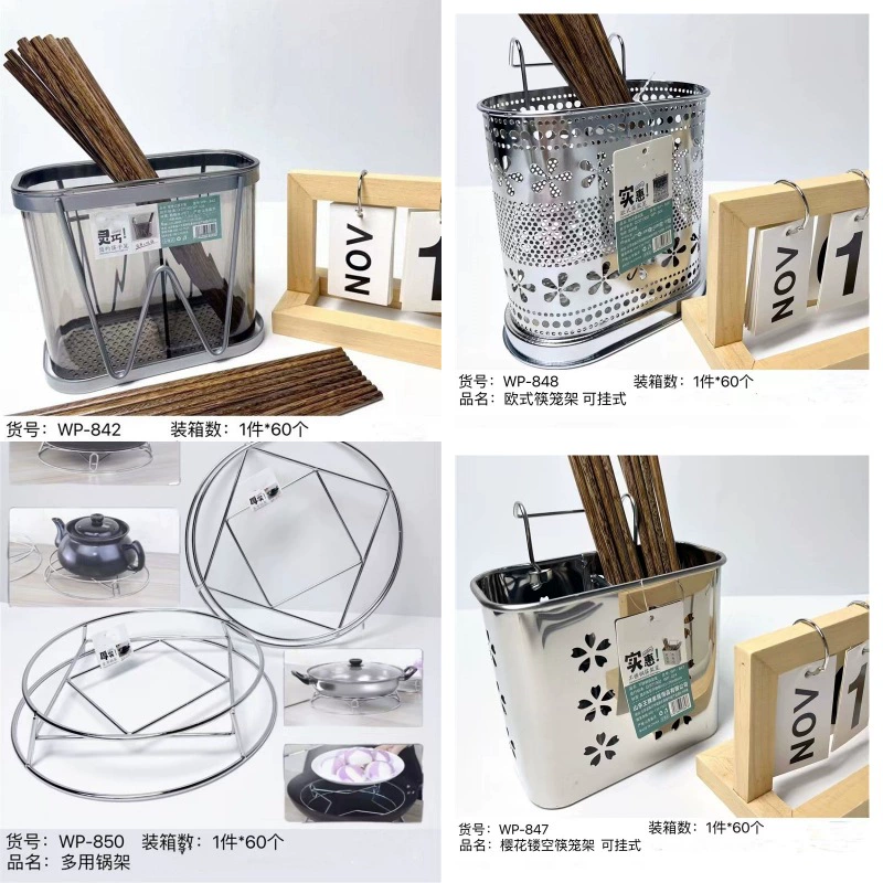 Оптовая продажа палочек для еды коробка хранения Высококачественная клетка кухонная ложка рама хранения быстрая клетка