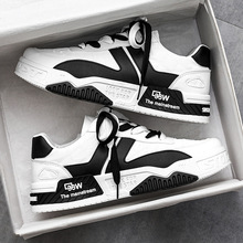 清仓男鞋春季新款透气男士板鞋潮流百搭鞋子男款小众原创休闲潮鞋