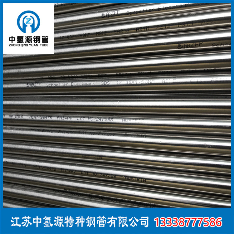 火力发电的烟气脱硫装置电解抛光两端管帽独立包装TS证书厂家