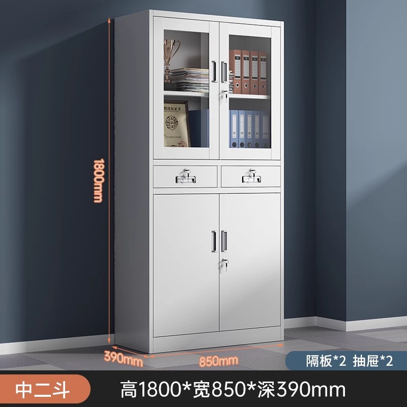 gabinete de comprobantes financieros de acero grueso gabinete de archivos de contabilidad de oficina con bloqueo armario de archivo de hoja de hierro multicapa