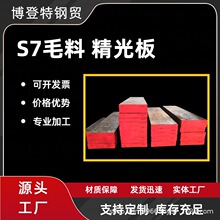 304�����304䏴�����304�304��A304��m304���͸�ӹ�����