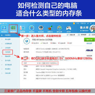 ��.��16G�Pӛ���ȴ�lDDR4 2400 2666 3200MHz��X�Α��\�Ѓȴ�32