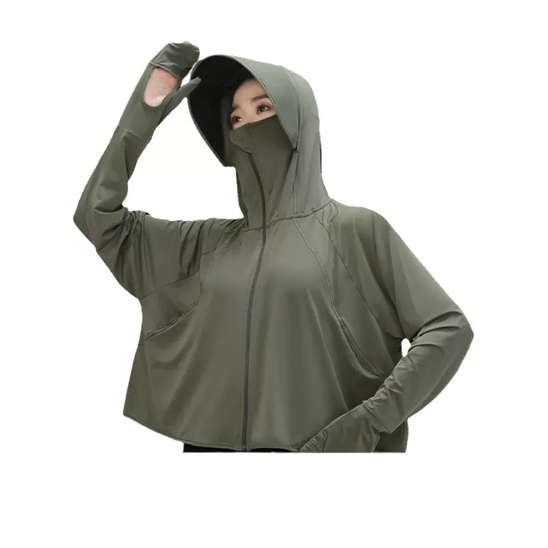 女士防晒衣薄款罩衫冰丝开衫防紫外线外套宽松防晒服轻薄UPF50+