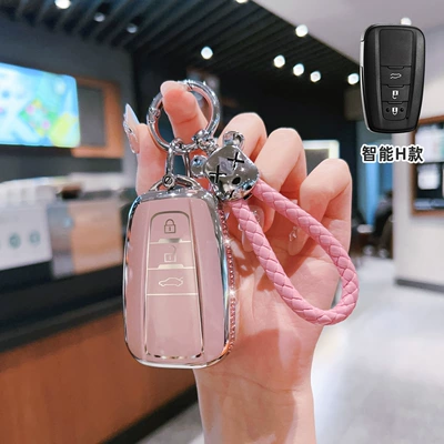 Dual Engine 16 Buckle Car Bags, Car key bag - toyota-h-model-smart-3-button-side-diamond-pink-single-shell-violent-bear-braided-rope