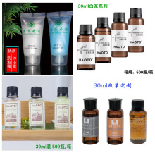 �Ƶ�һ��������Ʒϴ�lҺ��ԡ¶ܛ��ƿ�b�e�^ϴ����Ʒ�ײ���ϴ�l¶