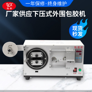 ����ȫ�ԄӰ��z���C  ׃����������о���z��ɢ��Ƭ �������Ĥ�C