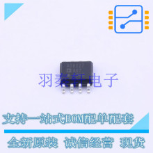 �Ǳ��Ŵ��� AD8227ARZ SOIC-8 AD ȫ��ԭװ����
