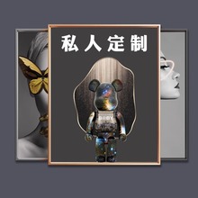 私人来图制作有框画订制装饰画油画文字艺术照婚纱照宠物喷绘挂画
