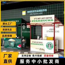 网红商业步行街移动摊位摆摊帐篷展示架咖啡厅奶茶店冰激凌车店车