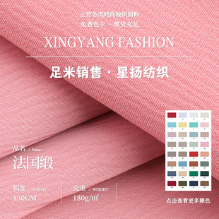 180g���������� �����´��ᾄ��ɫ���� ˯�µ���ȹ�Y���B��ȹ����