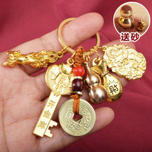 ʮ����Ф�_����耳׿۱����������X���������J����X܇�i�׿ے��