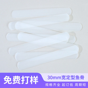 �����ơ�3cm͸�������~��֧�Ηl�o���oϥ���b����o��PP�z�ǏS��