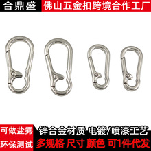 37mm��僺Ͻ��ɽ�� 45mm�L���������������yɫ耳׏��ɒ����