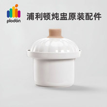 �����D�Ϲ���늟���մ�������w�ӡ���đ��΢���y��