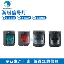 ������̖�� CXH-1YB Φ�U�������� ��ͧ��̖�����Ϻ�����̖��