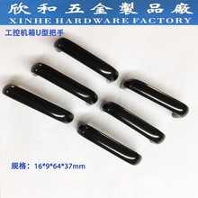 ����LS516���I���ֹ�������\��C��C��ͨӍ���T�O�俾��1U����