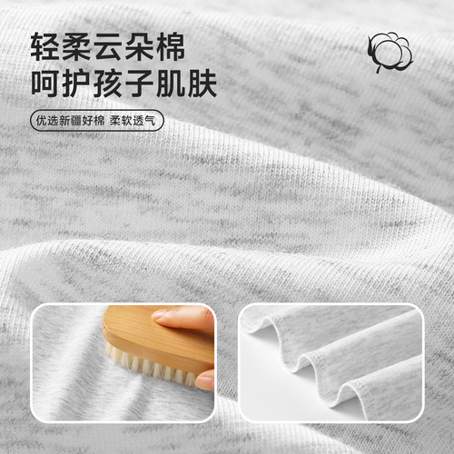 Children's pure cotton mosquito-proof pants summer pants for men and girls 'loose casual sports pants and durable children's pants 2026 new style
