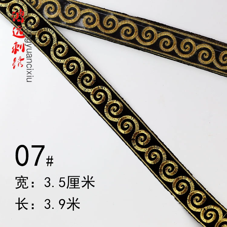 Костюм, этнический клей Hanfu, китайский стиль, с вышивкой
