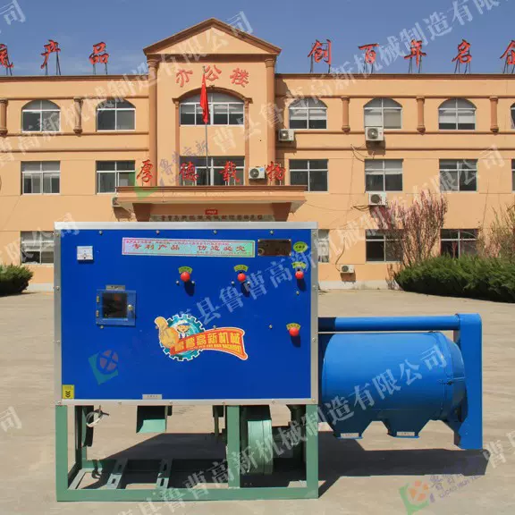 鲁曹高新6FW-C1小型家用玉米脱皮制糁机玉米碴机器玉米碴设备机械