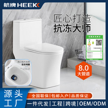 ����8006����ʽ�����RͰ��ˮ�o����_�����·��RС������ͨ������