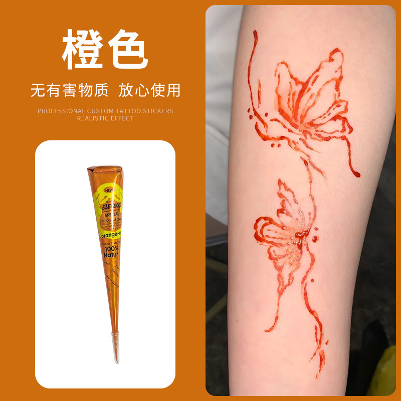 跨境印度海娜膏彩色颜色料暂时性手绘膏彩绘纹身模板膏批发海娜膏|undefined