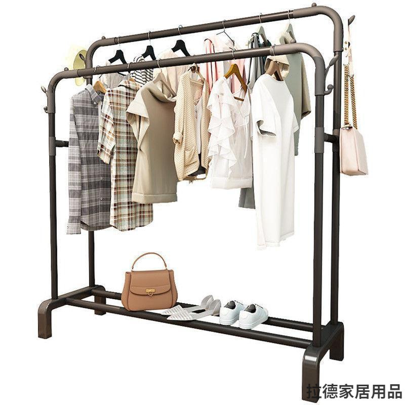 Percha de gorras percha de ropa interior del dormitorio percha de ropa de doble varilla percha de secado percha de ropa de piso percha de almacenamiento de ropa móvil conveniente