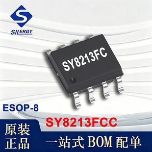 SY8213FCC ������ԭ�b SOP8���b 4.5-18V 3A ͬ�������D�Q��оƬI