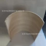 经济真空弯曲圆弧覆膜机