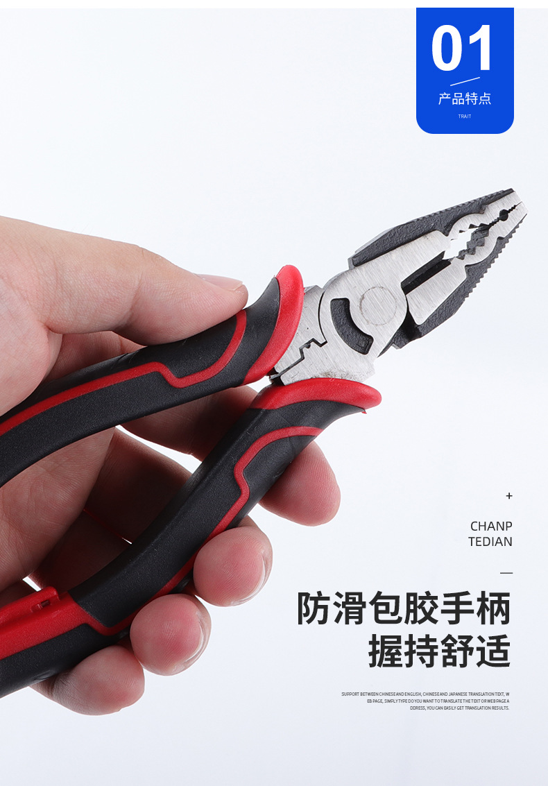 详情_04.jpg