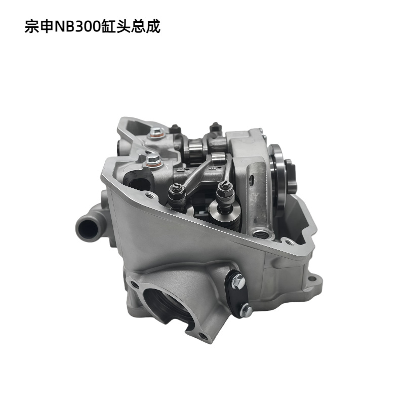 Suitable for Zongshen Motorcycle Engine Original Nb300 Cylinder Head Assembly Single Cylinder Head Accessories Wholesale