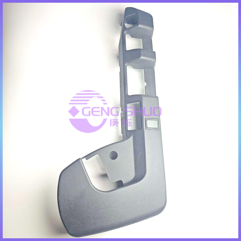 Yisiling 6860/875 Nts1 Seat Plastic Side Shell 929527-69/00E Right-Hand Drive (Right Side Shell)