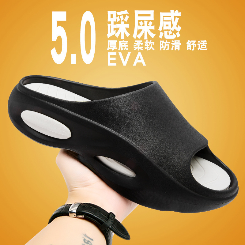 Eva男性一字引き2024新型ネット赤同種潮流スリッパクロスボーダー現物ソフト底ビーチスリッパ|undefined