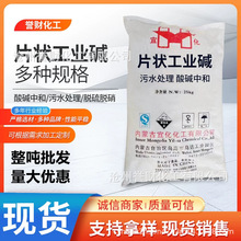 ˻F؛I|Ƭ|50һˮ̎Bֳ|Ó99|