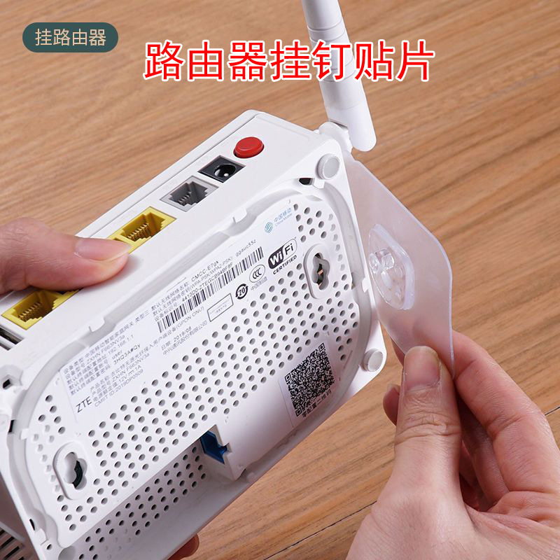 Router Hook Adhesive Wall Board Invisible Photo Frame Hanging Nail Seamless Paste Punch-Free Adhesive Hook Photo Wall