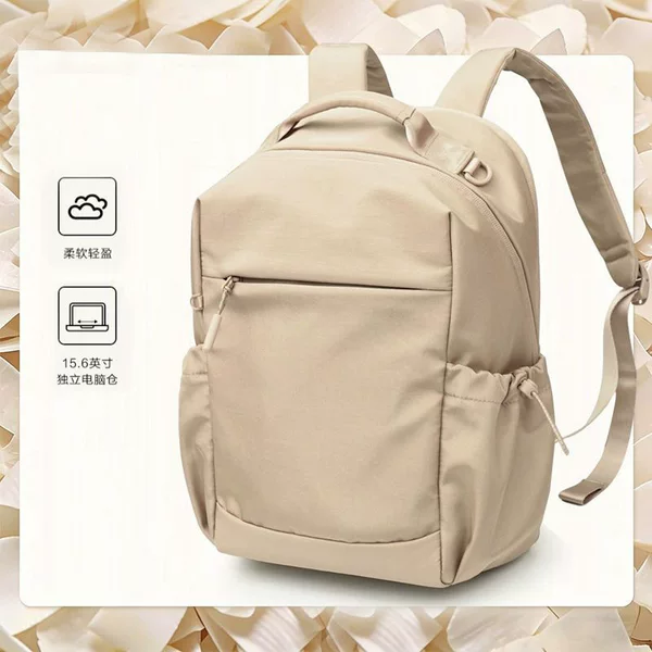2026 New Style Women's Backpack, Fashionable, Lightweight, Large-Capacity Travel Backpack, College Student Computer Bag, Commuter Bag