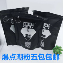 ��Ʒħ��O�ٟo�����c�������l��ɫ��ɫ��ë�ׄ������o�m