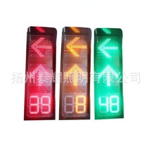 ֱ��400 300 500 ���^����Ӌ�r�^�R·��̖���t�G��ä���Z����ʾ��