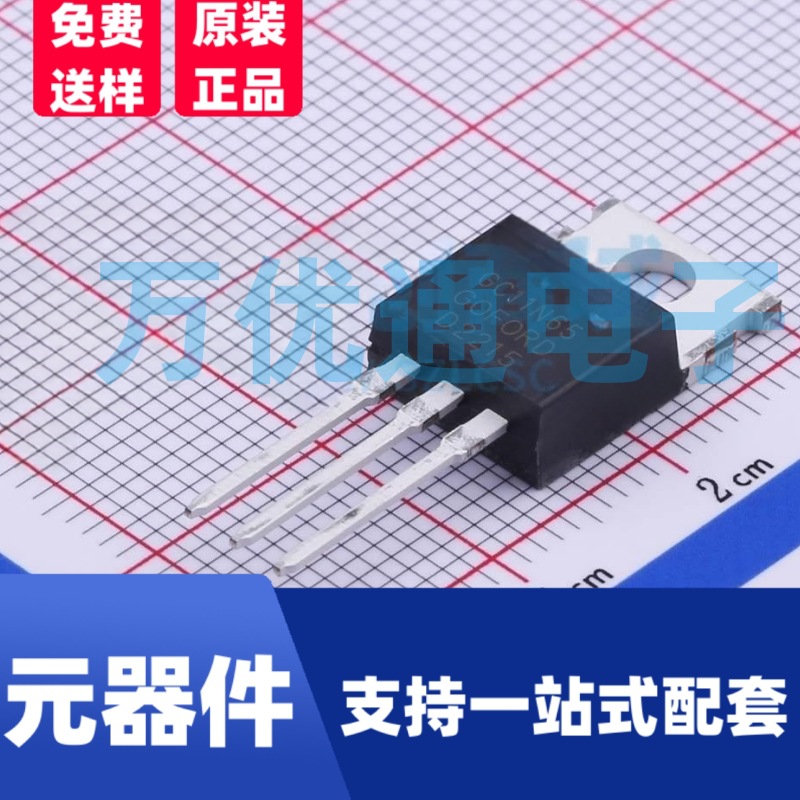 特价全新 N沟道MOS管 3N30 封装TO-92 场效应管 现货工厂直销