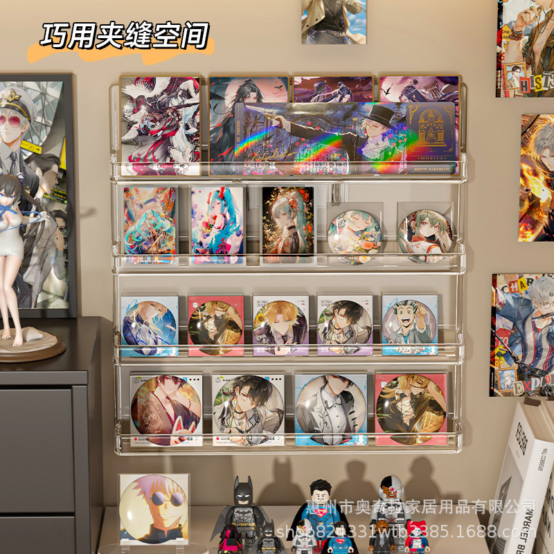 バー展示棚大容量壁掛け展示枠透明バッジ周辺立牌流麻色紙谷子棚|undefined