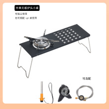 ?Ԫt^IGTݲˮtñyʽۯBt¶IС