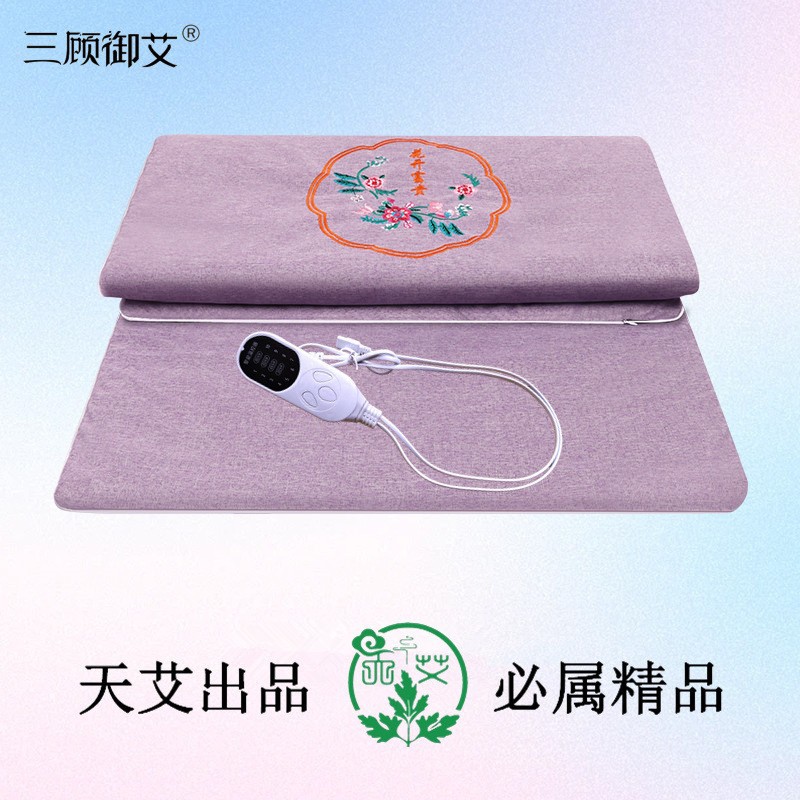 Purple linen [ten-level temperature control timing] flowers bloom and wealth