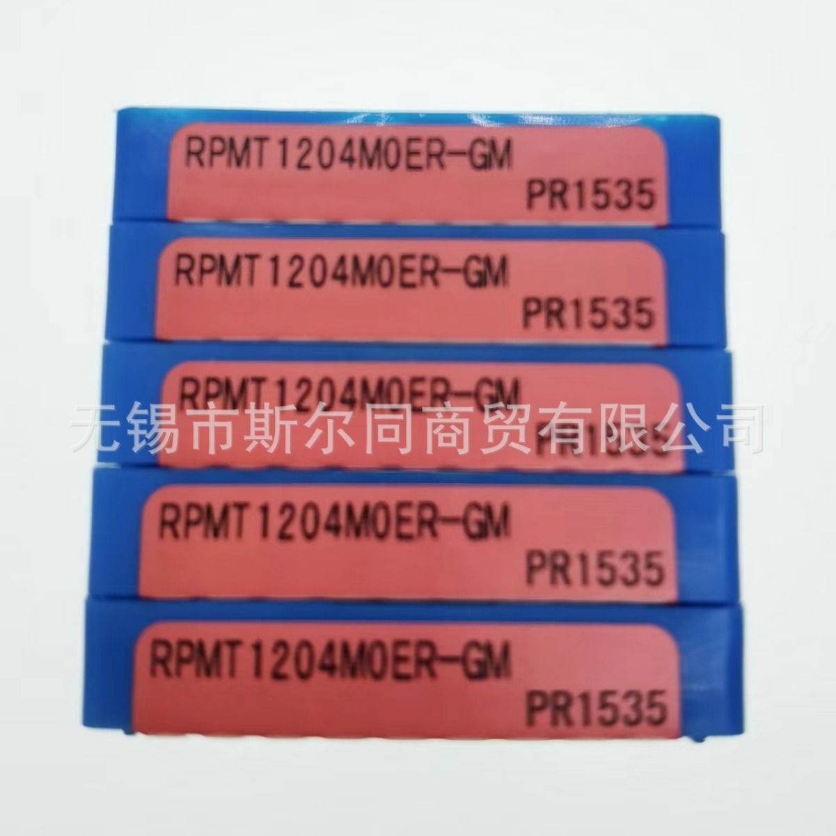 京瓷R6刀片RPMT1204M0ER-GM PR1535