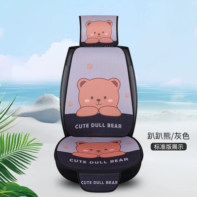 Seat cushion, seat cover — Summer Cartoon Internet Celebrity Seat Cover - papa-beargray-1-seat-1-backrest-1-pop-up