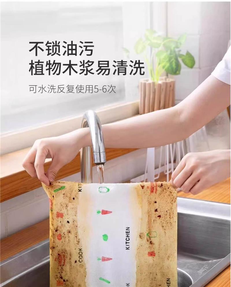 Kitchen Paper Towels 2 in 1 Dry Wet Use Extra Thick Absorbent Cleaning Wipes 10 Rolls 500 Sheets key features