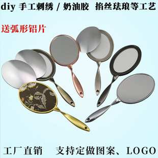 ���Sֱ�N�Wʽ�ֱ��R�ֳֻ��y�R������diy�ֹ��̽����ٶYƷ�S���R