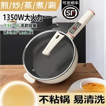 늳偼๦ܳ˲ճ峴һwʽ늟