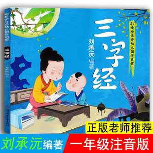 �������ֽ����W���ɲ��L�����侎��ע���潛�䄢������С�W�����}