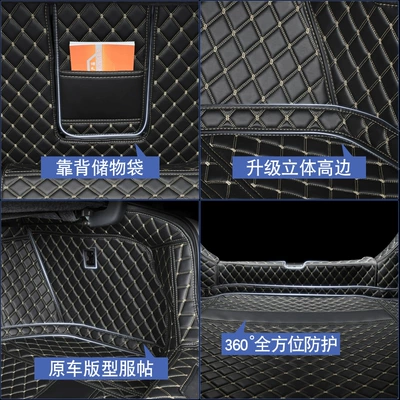 Trunk Mat | mat factory direct one-piece