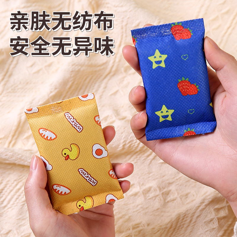 袋鼠暖宝宝暖贴批发自发热暖身贴艾草益母草暖足贴宫寒防寒保暖贴|undefined