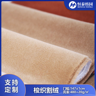 �S�����lA5-3��ëɳ�l����ƽ�q�󿗸�q�b������|��������